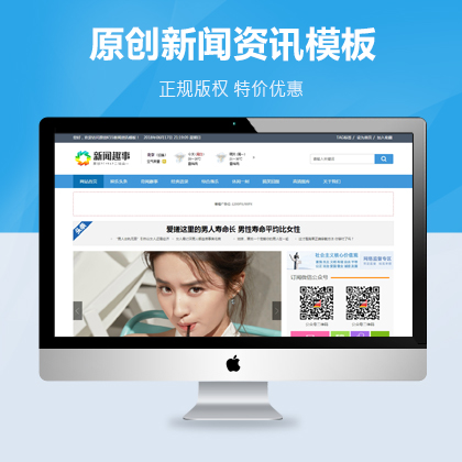 選擇森竹服務，開發少走彎路-洛陽森竹軟件科技有限公司