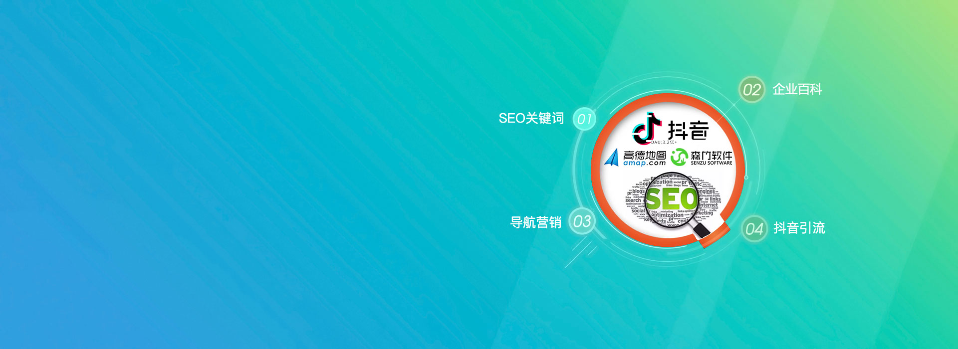 選擇森竹服務，開發少走彎路-洛陽森竹軟件科技有限公司